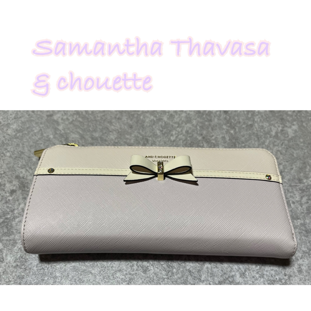 & chouette(アンドシュエット)のSamantha Thavasa(サマンサタバサ) アンドシュエット 長財布  レディースのファッション小物(財布)の商品写真