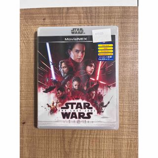 【新品】スター・ウォーズ／最後のジェダイ　MovieNEX Blu-ray(外国映画)