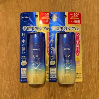 ニベア(ニベア)のニベアUVディーププロテクト&ケアジェル　80g SPF50+PA ++++ (日焼け止め/サンオイル)