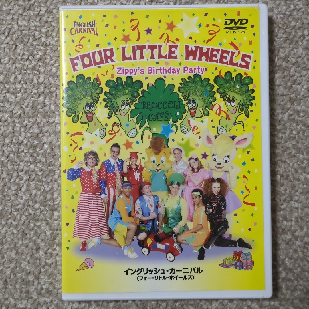 Zippy's Playroom & Four Little Wheelsセット Disney - FOUR LITTLE WHEELS イングリッシュカーニバル zippyの