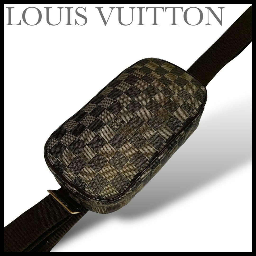LOUIS VUITTON - 美品✨レア ルイヴィトン ボディバッグ LOUIS VUITTON - 美品✨レア ルイヴィトン ボディバッグ