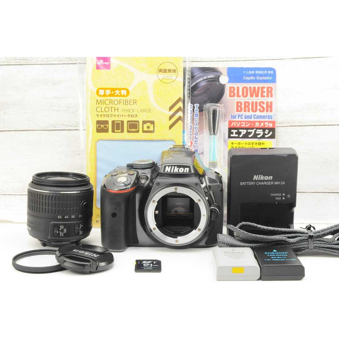 ❤️希少グレーカラー❤️WI-Fi &自撮り❤️Nikon D5300 1266 スマホ/家電/カメラのカメラ(デジタル一眼)の商品写真