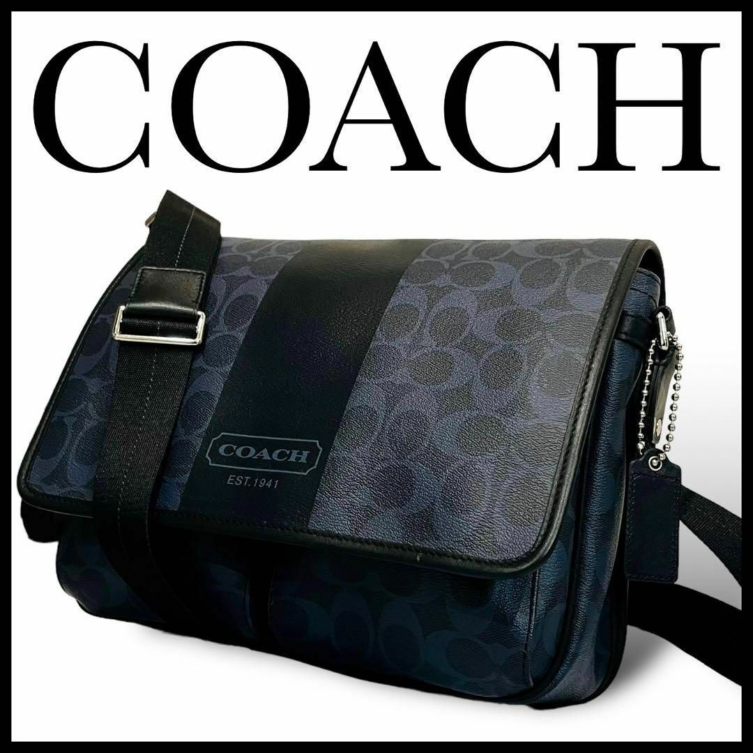 COACH(コーチ)の未使用品✨COACH ショルダーバッグ PVC シグネチャー 大容量 ネイビー メンズのバッグ(ショルダーバッグ)の商品写真