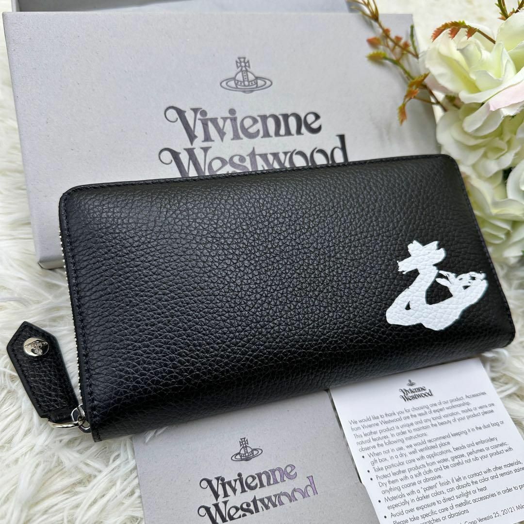 Vivienne Westwood - 新品 入手困難 ヴィヴィアン 長財布 ラウンド