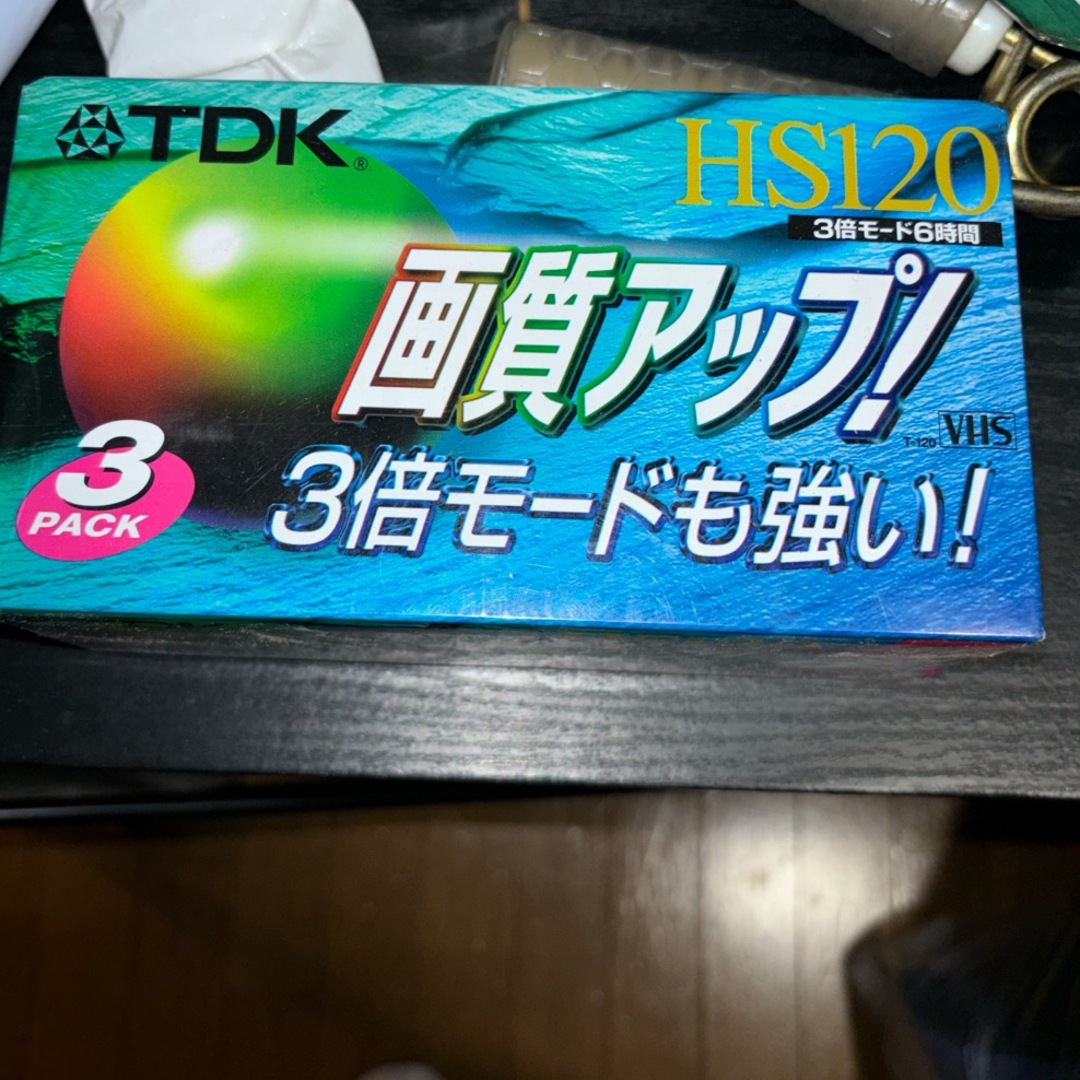 TDK(ティーディーケイ)の【新品未開封】VHSテープ　3個入り スマホ/家電/カメラのテレビ/映像機器(その他)の商品写真