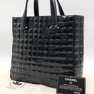 シャネル(CHANEL)のカードありCHANEL チョコバー パテント トートバック ココマーク ブラック(トートバッグ)