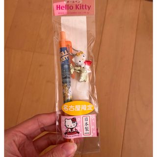 サンリオ(サンリオ)のキティちゃん　名古屋限定　ボールペン　新品未使用(キャラクターグッズ)