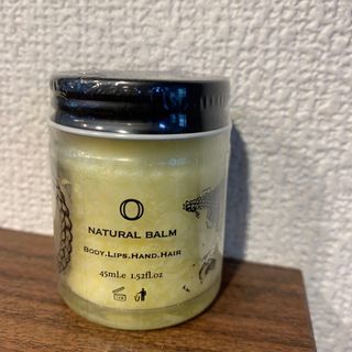 【新品未開封】オーバーム O・Balm 45ml(トリートメント)