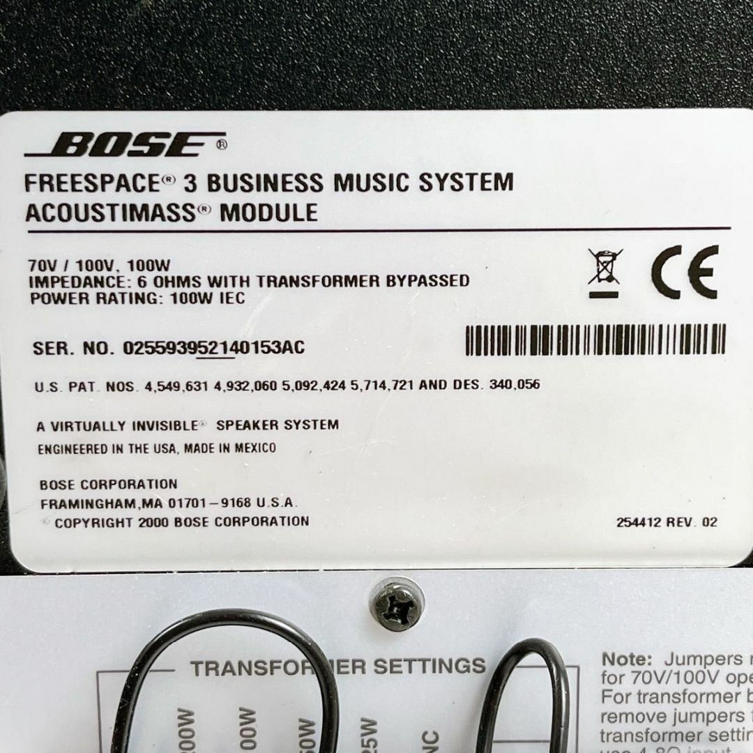 BOSE FreeSpace3 Acountimass Module スマホ/家電/カメラのオーディオ機器(スピーカー)の商品写真