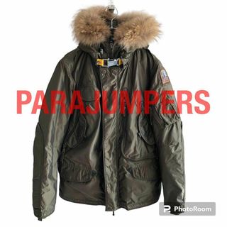 パラジャンパーズ(PARAJUMPERS)のPARAJUMPERSパラジャンパーズミリタリージャケットダウンジャケット男M(フライトジャケット)