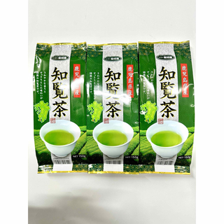 知覧茶 茶葉 お茶 駿河園 鹿児島県産 緑茶 3袋セット(茶)