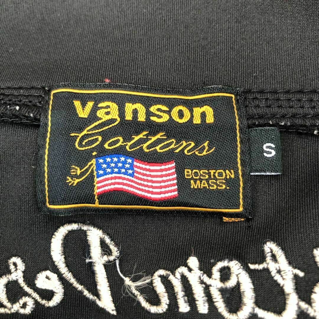 VANSON(バンソン)のVANSONバンソン　スカルトラックジャケットブラック黒ジャージドクロ髑髏 メンズのトップス(ジャージ)の商品写真