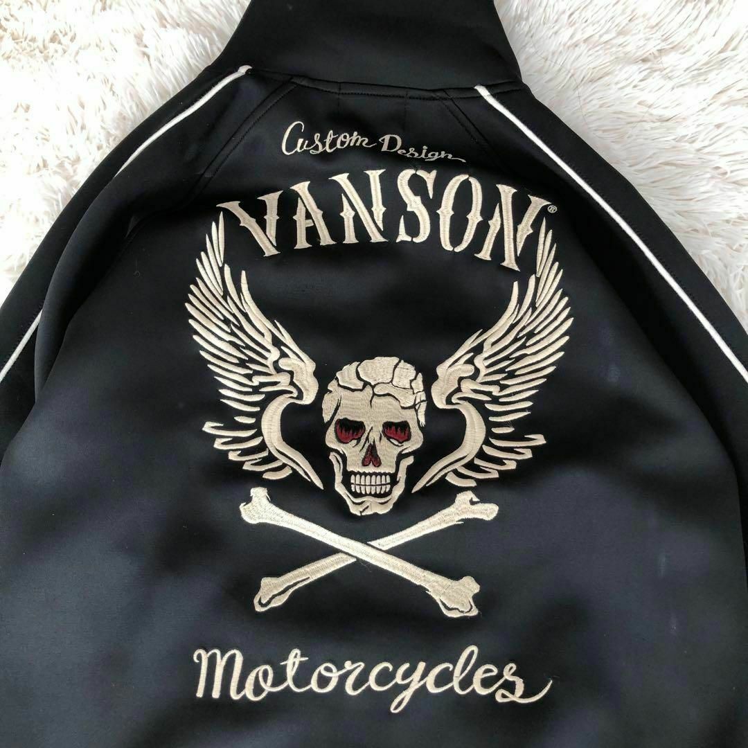 VANSON(バンソン)のVANSONバンソン　スカルトラックジャケットブラック黒ジャージドクロ髑髏 メンズのトップス(ジャージ)の商品写真