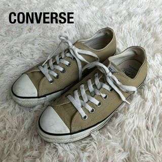 コンバース(CONVERSE)のUSA製コンバースCONVERSEオールスター　レザースニーカー　ベージュ(スニーカー)