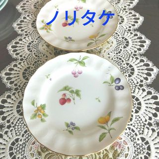 ノリタケ(Noritake)のノリタケ・コンテンポラリープレート・フルーツ柄・2枚セット(食器)