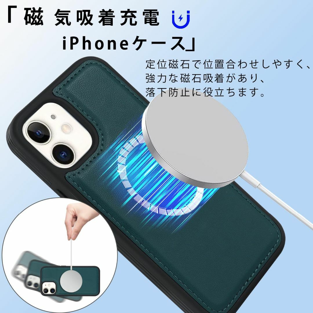 【色:グリーン_サイズ:iPhone 12/12Pro】Ｈａｖａｙａ いphon スマホ/家電/カメラのスマホアクセサリー(その他)の商品写真