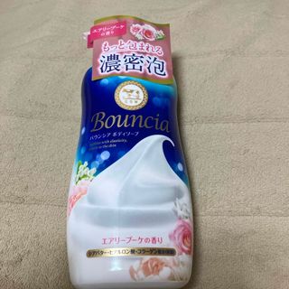 ギュウニュウセッケン(牛乳石鹸)のバウンシア ボディソープ エアリーブーケの香り ポンプ付 480mL(ボディソープ/石鹸)