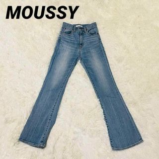 マウジー(moussy)のマウジー　MOUSSY ブーツカットデニム　ジーンズ　Sサイズ　スカイブルー(デニム/ジーンズ)