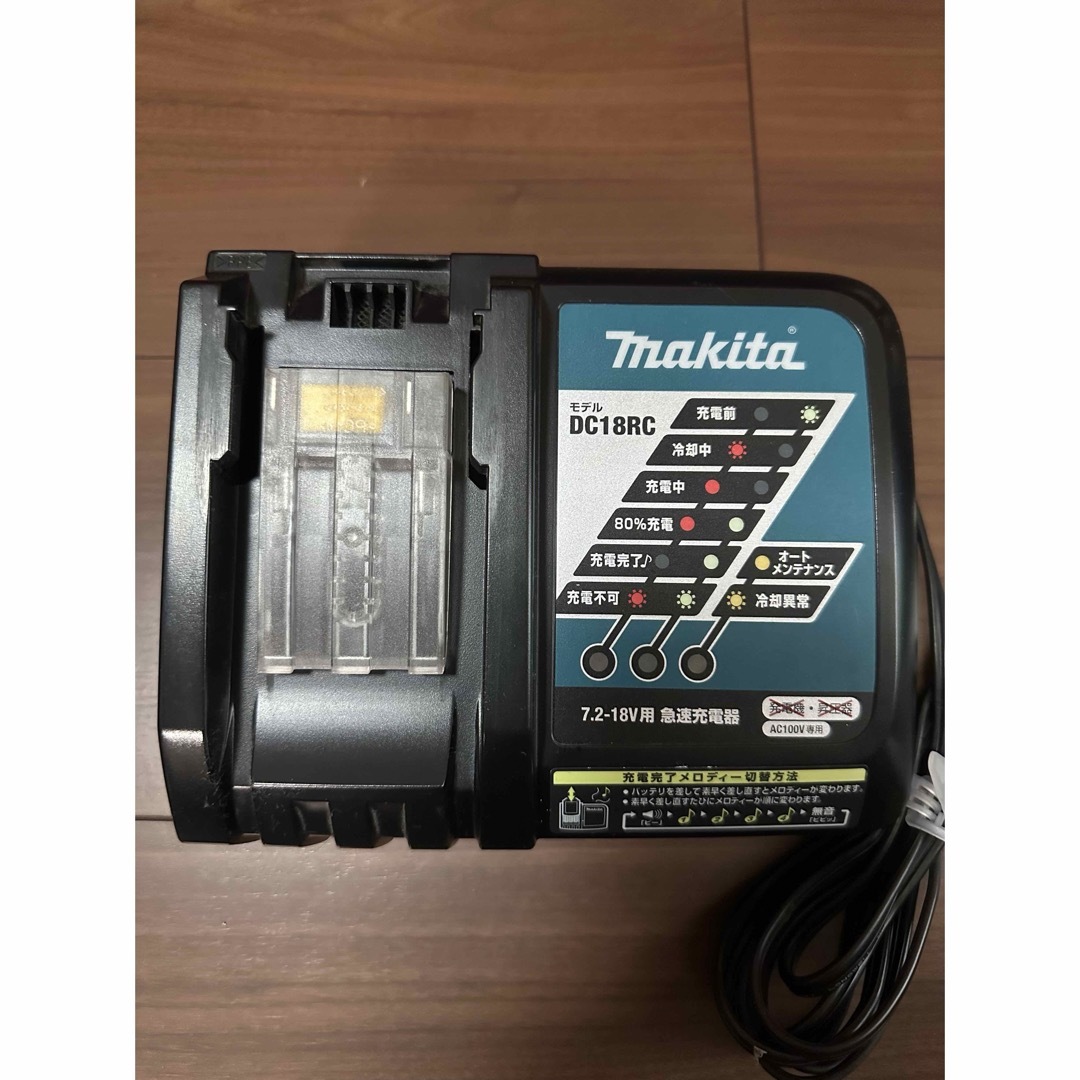 Makita(マキタ)のマキタ 18V 3.0Ah 純正バッテリー 急速充電器付 美品 自動車/バイクのバイク(工具)の商品写真