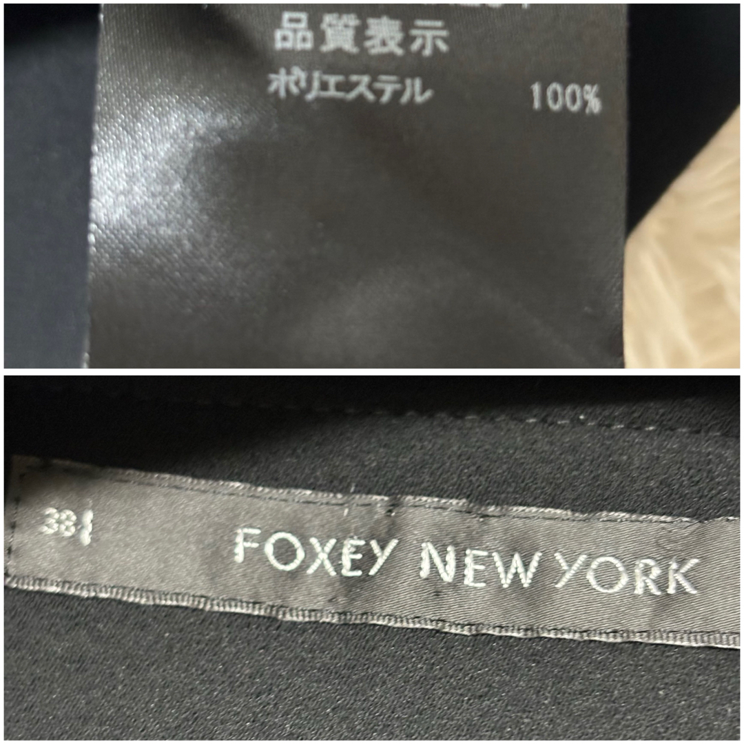 FOXEY(フォクシー)のフォクシー　ジップアップジャケット　ボレロ　七分袖　襟　ややショート丈　羽織 レディースのジャケット/アウター(ブルゾン)の商品写真