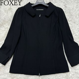 フォクシー(FOXEY)のフォクシー　ジップアップジャケット　ボレロ　七分袖　襟　ややショート丈　羽織(ブルゾン)