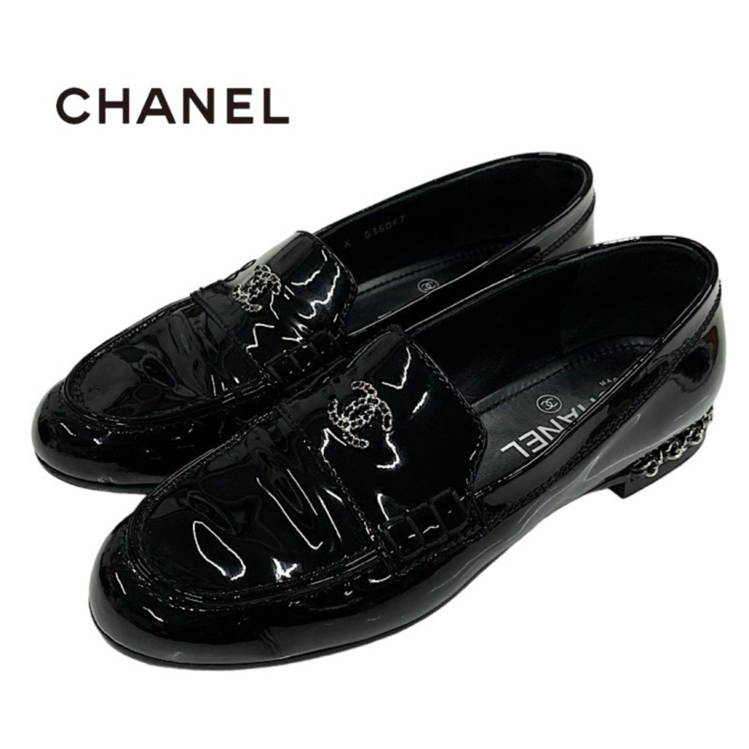 CHANEL(シャネル)のシャネル CHANEL ローファー 革靴 フラットシューズ 靴 シューズ ココマーク チェーン パテント ブラック 黒 レディースの靴/シューズ(ローファー/革靴)の商品写真