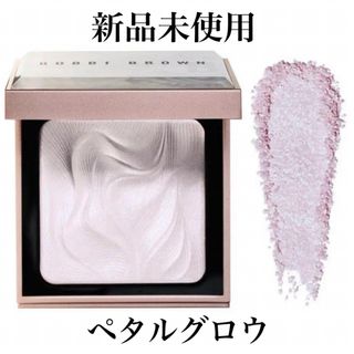 BOBBI BROWN - 限定新品 ボビイ ブラウン ハイライティングパウダー L44 ペタルグロウ