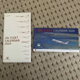 ジャル(ニホンコウクウ)(JAL(日本航空))の【JAL日本航空】2024年卓上カレンダー　新品(カレンダー/スケジュール)