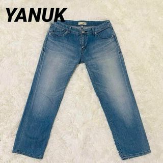 ヤヌーク(YANUK)の美品　YANUK ヤヌーク　デニム　ジーンズ　25インチ　Mサイズ　水色　ブルー(デニム/ジーンズ)