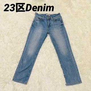 ニジュウサンク(23区)の美品　23区デニム　スカイブルー　水色　スキニーパンツ　36 Mサイズ(デニム/ジーンズ)