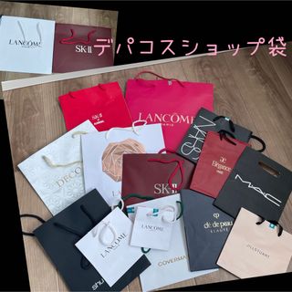 クレドポーボーテ(クレ・ド・ポー ボーテ)のデパコスショッパー袋 ランコム ナーズ デコルテ SK-II クレド シュウ(ショップ袋)