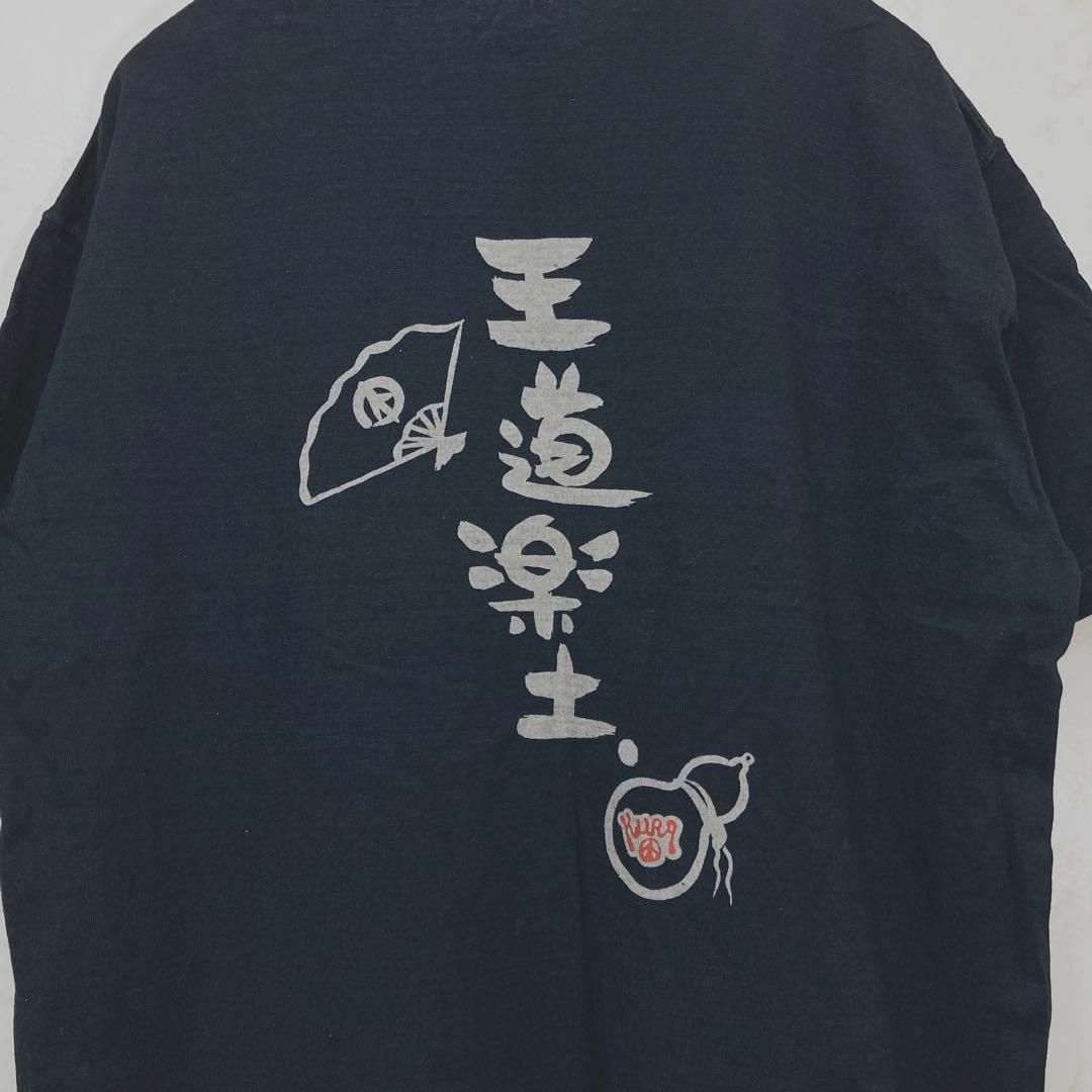 【3】備中倉敷工房　エターナル　 Tシャツ　KURA  王道楽土　インディゴ レディースのトップス(Tシャツ(半袖/袖なし))の商品写真