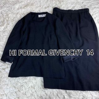 GIVENCHY - 大きいサイズ14ジバンシィハイフォーマル レディース 喪服