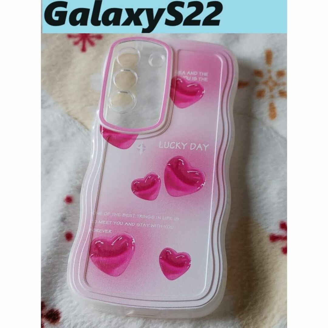 Galaxy(ギャラクシー)のGalaxyS22★ウェーブ なみなみ ハート柄　可愛い スマホ/家電/カメラのスマホアクセサリー(Androidケース)の商品写真