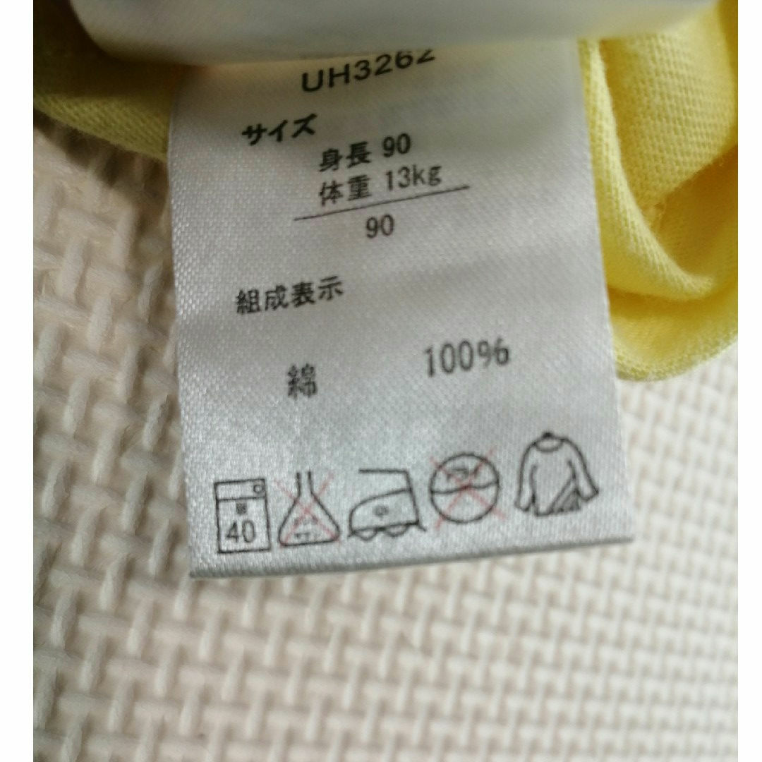 はらぺこあおむし　サイズ90 キッズ/ベビー/マタニティのキッズ服女の子用(90cm~)(Tシャツ/カットソー)の商品写真