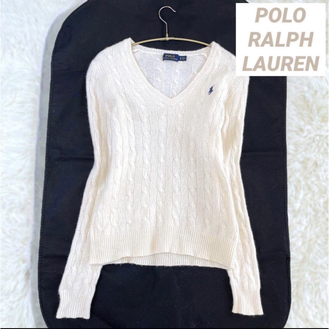 POLO RALPH LAUREN(ポロラルフローレン)の【極美品】ポロラルフローレン ウール カシミヤ ケーブル ニット Vネック SP レディースのトップス(ニット/セーター)の商品写真