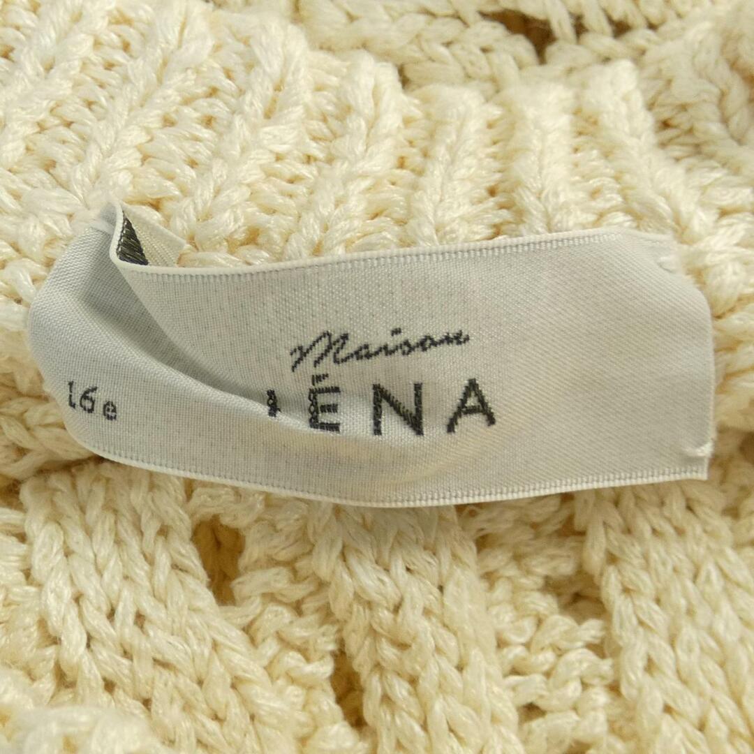 IENA(イエナ)のイエナ IENA チュニック レディースのジャケット/アウター(毛皮/ファーコート)の商品写真
