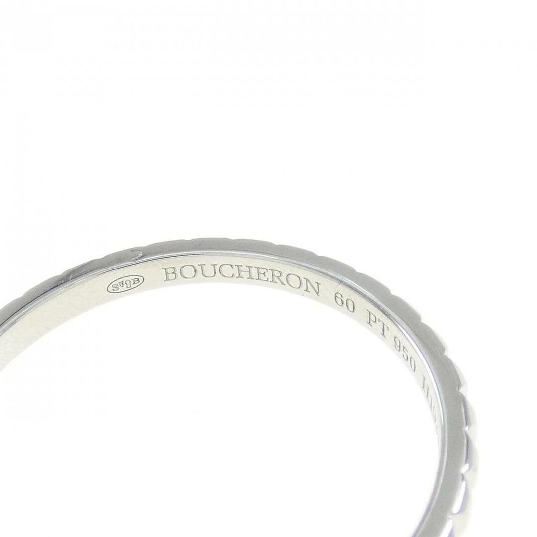 BOUCHERON(ブシュロン)のブシュロン クル ド パリ スモール リング メンズのアクセサリー(リング(指輪))の商品写真