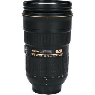 ニコン(Nikon)のＮＩＫＯＮ　ＡＦ－Ｓ２４－７０ｍｍ　Ｆ２．８Ｇ　ＥＤ(レンズ(ズーム))