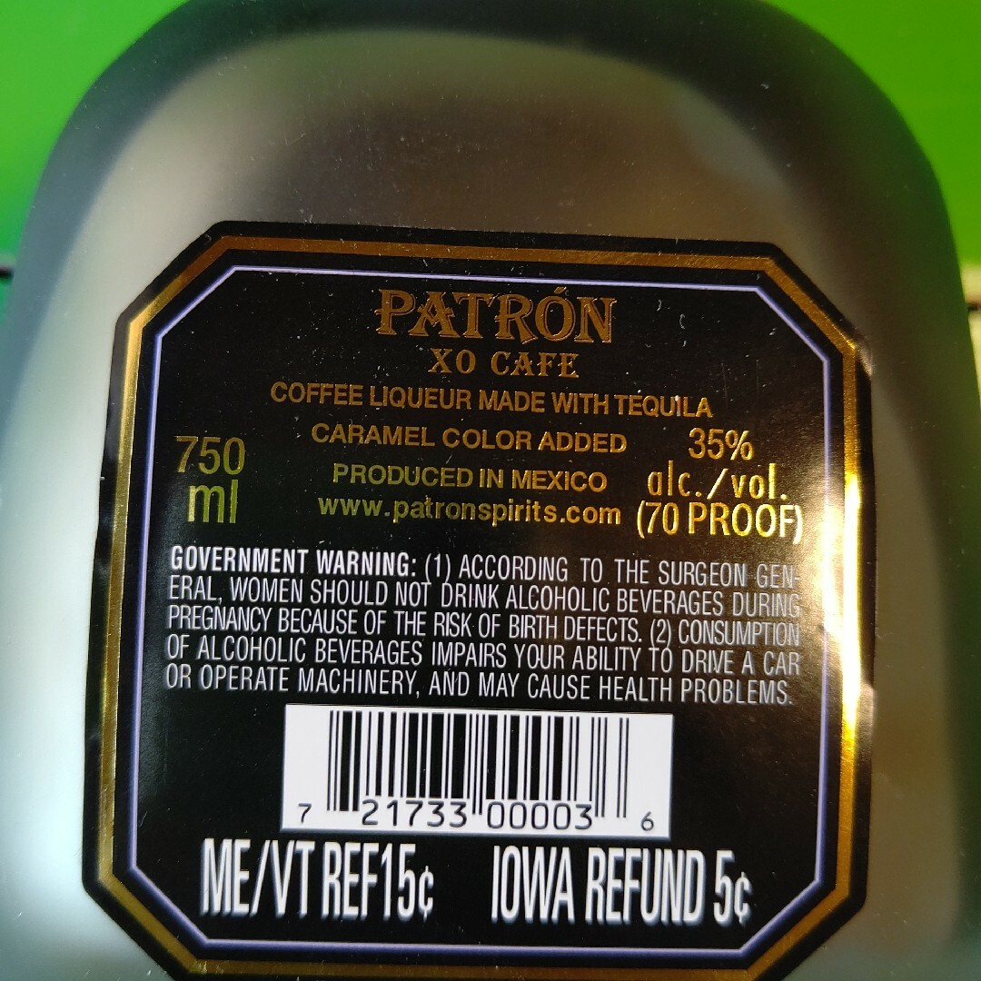 PATRON  XO  CAFE   テキーラ 未開封 食品/飲料/酒の酒(その他)の商品写真