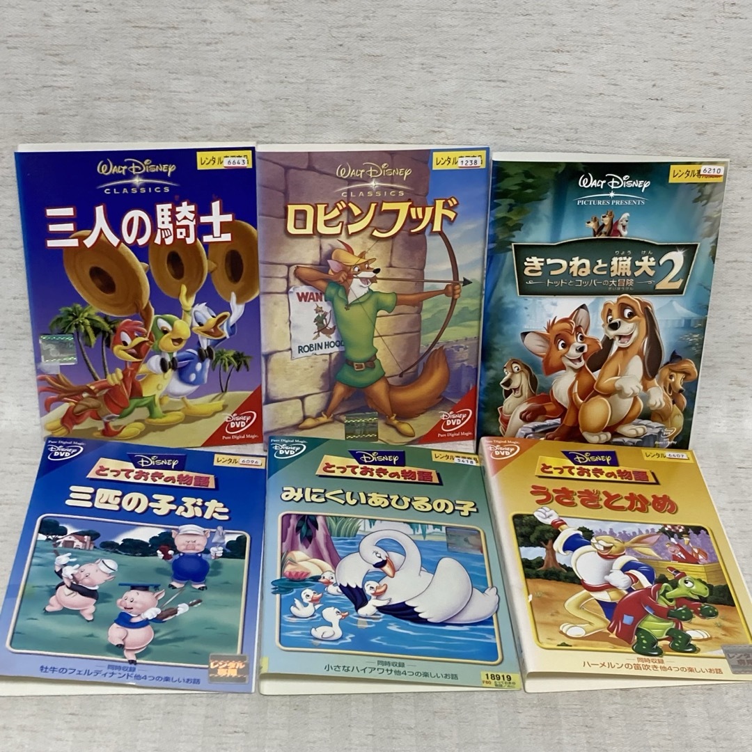 Blu-ray・DVD】ディズニー 42作品 アニメ・実写 名作 日本語吹替 Blu-ray・DVD】ディズニー 42作品 アニメ・実写 名作 日本語吹替