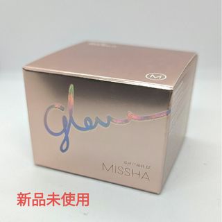 ミシャ(MISSHA)のミシャ Missha グロウ スキンバーム 50ml 新品未使用(化粧下地)