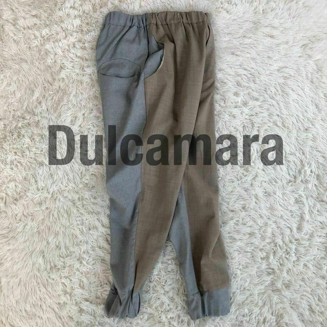 Dulcamara(ドゥルカマラ)のDulcamaraドゥルカマラ　ウールサルエルパンツ　ライトグレー レディースのパンツ(サルエルパンツ)の商品写真