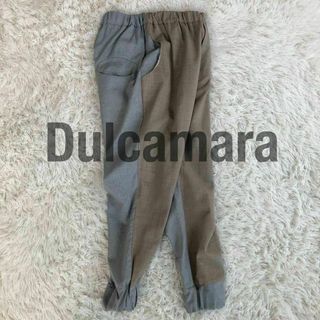 ドゥルカマラ(Dulcamara)のDulcamaraドゥルカマラ　ウールサルエルパンツ　ライトグレー(サルエルパンツ)