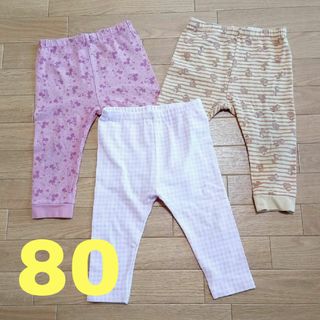 ユニクロ(UNIQLO)のユニクロ レギンスパンツ(パンツ)