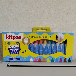 日本理化学工業 キットパスforバス  おふろ用キットパス  kitpas f…(クレヨン/パステル)