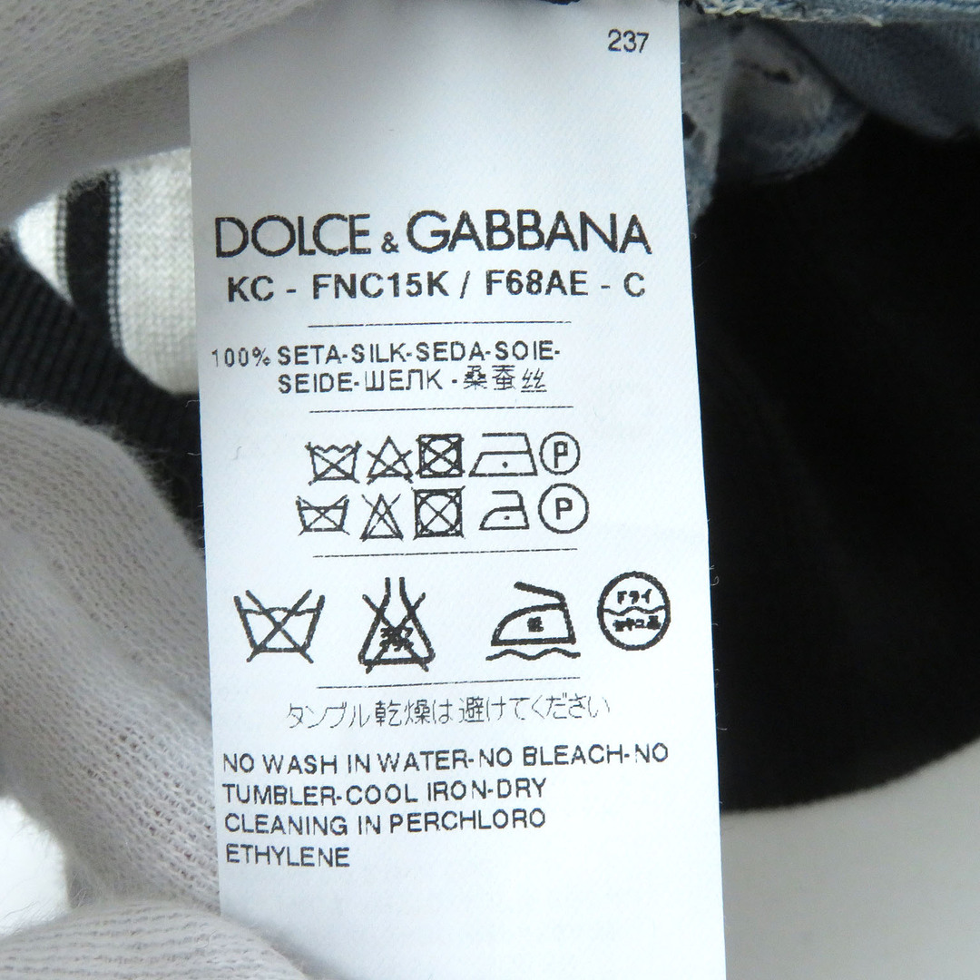 DOLCE&GABBANA(ドルチェアンドガッバーナ)の未使用品 DOLCE&GABBANA ドルチェ＆ガッバーナ シルク 黒タグ ボーダー柄 レース使い 長袖 カーディガン ブラック×ホワイト×ブルー系 36 イタリア製 正規品 レディース 定価20,790円 レディースのトップス(カーディガン)の商品写真