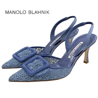 マノロブラニク(MANOLO BLAHNIK)の未使用 マノロブラニク MANOLO BLAHNIK パンプス サンダル 靴 シューズ スリングバック バックル レース ブルー(ハイヒール/パンプス)