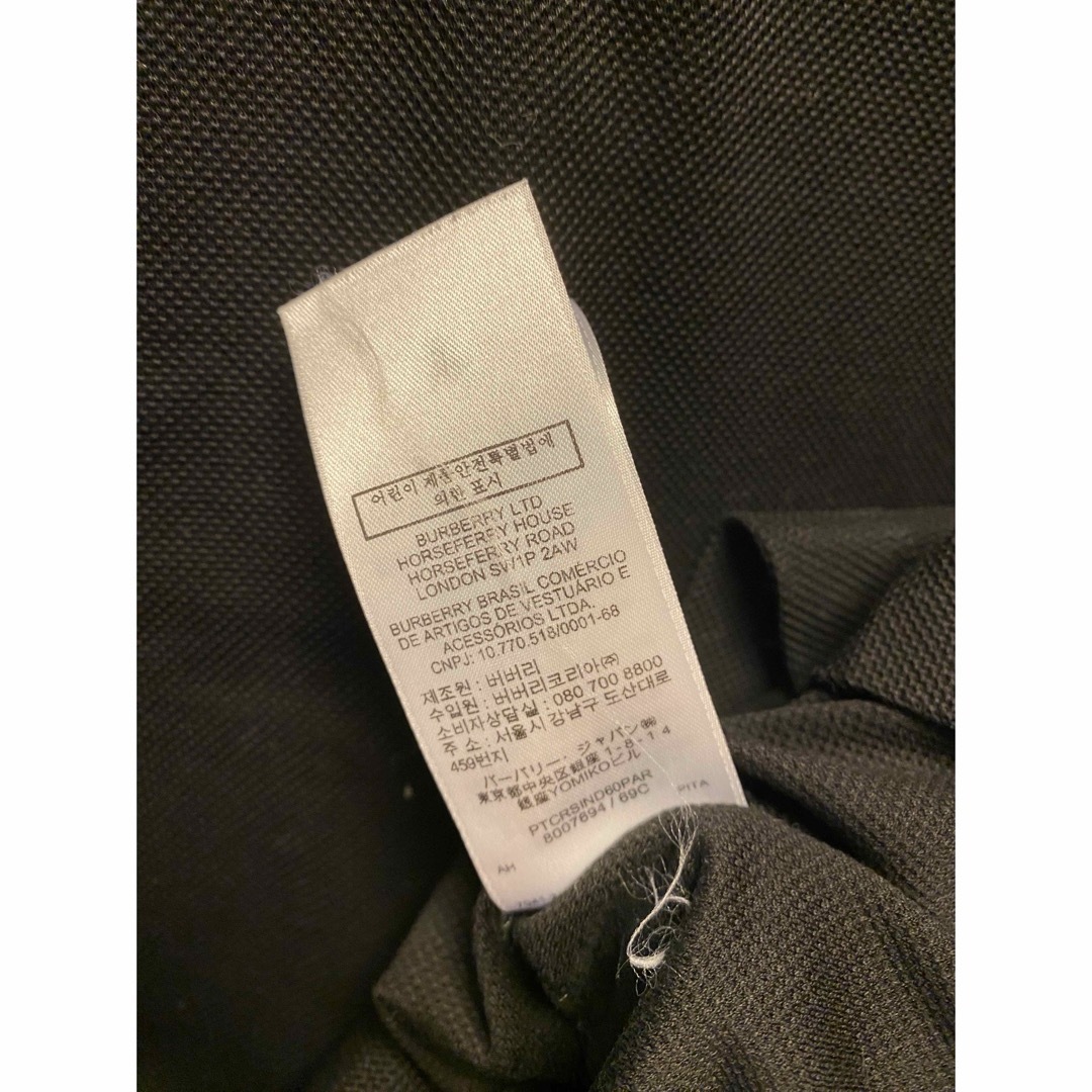 BURBERRY - 正規 21SS BURBERRY バーバリー アイコンストライプ BURBERRY - 正規 21SS BURBERRY バーバリー アイコンストライプ