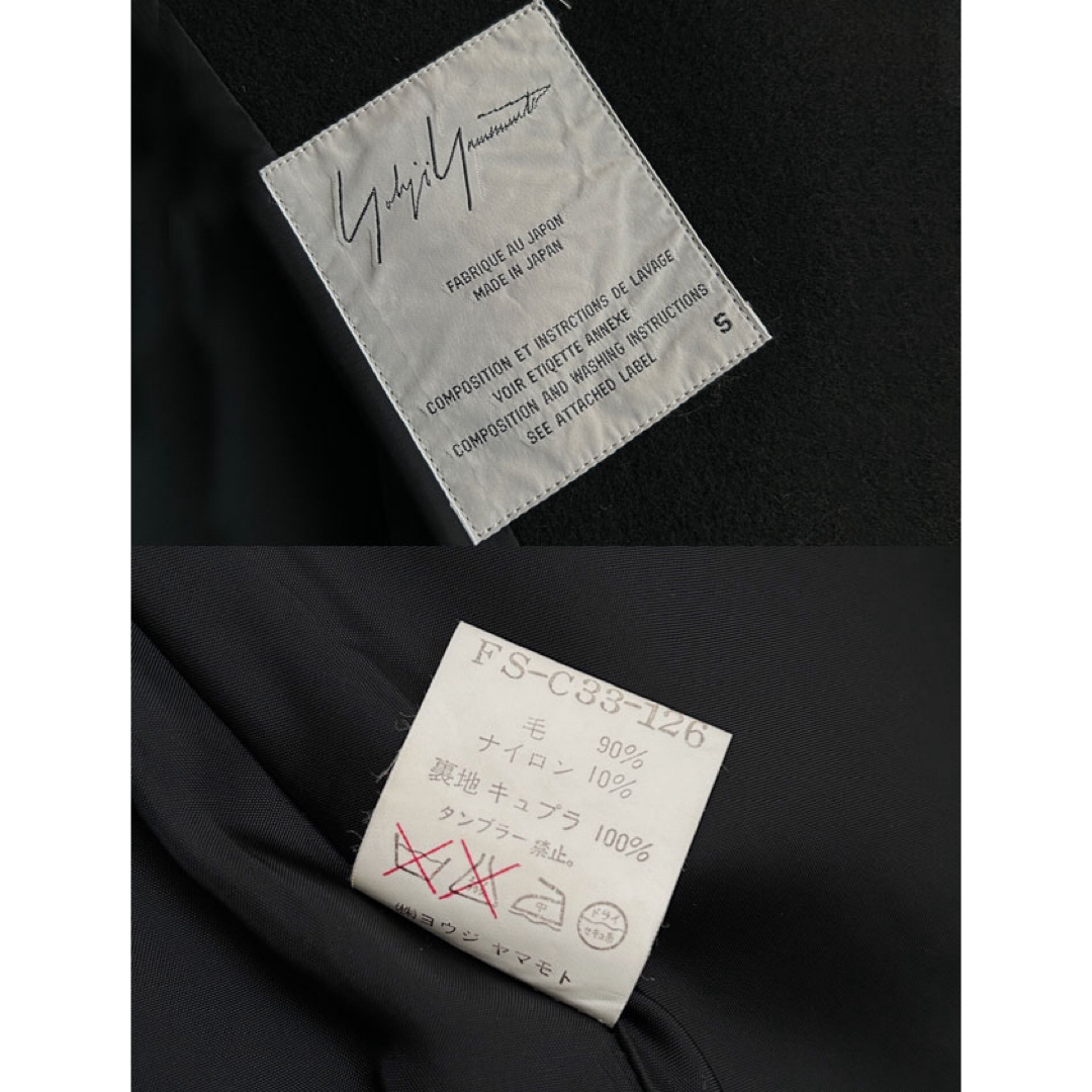 Yohji Yamamoto(ヨウジヤマモト)の1992aw YOHJI YAMAMOTO ヨウジヤマモト コート ヴィンテージ レディースのジャケット/アウター(ロングコート)の商品写真